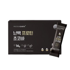 프로틴어스 난백 프로틴 초코바