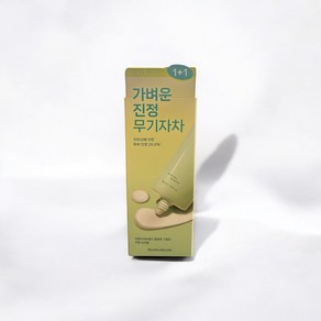 라운드어라운드 컴포트 그린티 카밍 선크림 더블기획 / SFP 50+ PA++++, 50ml, 4개