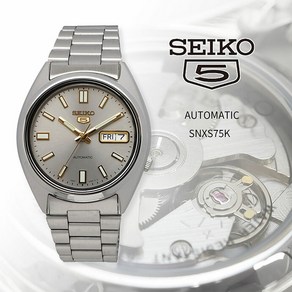 SEIKO 5 SNXS75K [] 시계 세이코 시계 세이코 자동 감기 비즈니스 캐주얼 남성