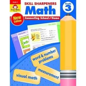 Skill Sharpeners Math 3