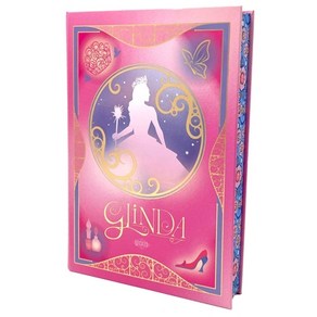 (영문도서) Wicked: Glinda Upland Hadcove Jounal Hadcove, Insights, English, 9798886637441