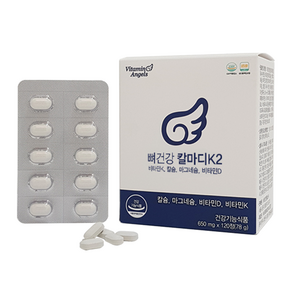 [리뉴얼] 뼈건강칼마디K2 (칼마디+비타민K2) 2개월분, 1개, 120정