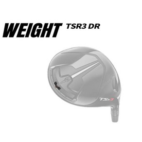 타이틀리스트 TSR3 드라이버 무게추 WEIGHT, 6g