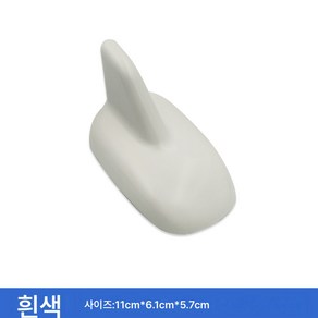 자동차 상어 지느러미 안테나 신호 수신 상어 지느러미 루프 개조 안테나 장식 안테나 XX 브랜드에 공통 적용, 색깔7