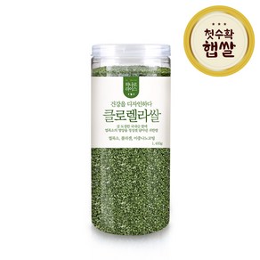 [하나로라이스] 엽록소풍부 클로렐라쌀 1.4kg