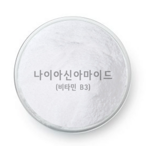 나이아신아마이드 (비타민B3) 천연 화장품 비누 만들기 재료, 50g, 1개