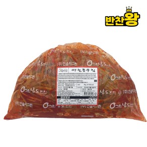 국내산 마늘쫑무침 마늘쫑장아찌 대용량 반찬