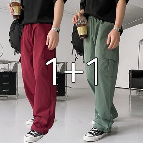[1+1] 2장가격 2WAY 스트링 에어테크 카고 와이드 바지 팬츠