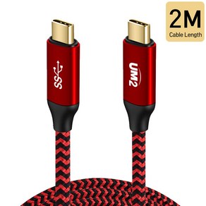 UM2 USB C타입 to C 60W PD 고속충전 케이블 2M