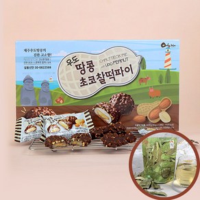 우도땅콩초코찰떡파이 10개입 무농약 구아바건잎차 사은품증정, 360g, 1개