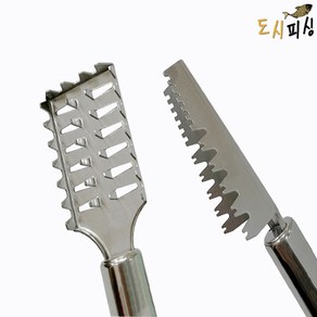 물고기 생선 비늘제거 비늘치기 스테인레스, B삼각형, 1개