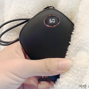 에디토 전자 전기 핫팩 듀얼 충전식 손난로 시크한 대용량 10000mAh