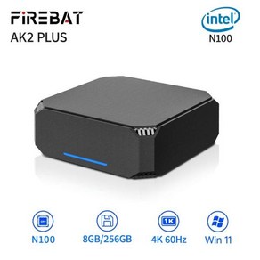 게이밍 미니 PC FIREBAT AK2 플러스 인텔 N100 듀얼 밴드 WiFi5 BT4.2 데스크탑 컴퓨터 게이머 16GB 512GB, 없음, 8GB, 1) N100 8GB 256GB