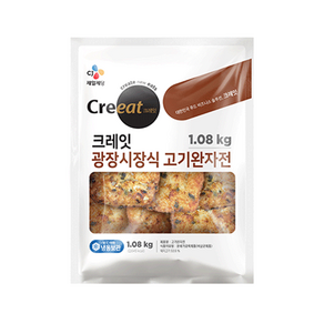 크레잇 광장시장식 고기완자전, 1.08kg, 5개