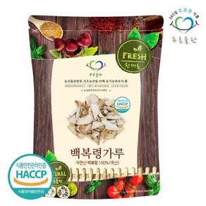 푸른들판 국내산 자연산 백복령 분말 가루 100g 봉령 차, 1개