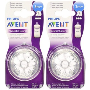 Philips Avent 젖꼭지, 3개월 이상, 2개