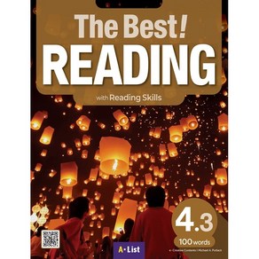 The Best Reading 4-3 SB, A*List