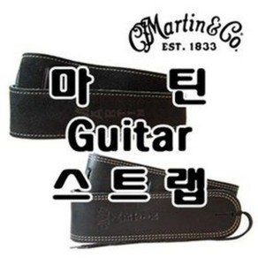 마틴스트랩/ MatinStap 18A0013 18A0016/ 기타멜빵/, 종류, 마틴스트랩18A0013, 1개