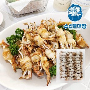 손질 베이비크랩 1kg 꽃게 칠게, 1개