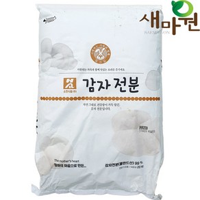 새마원 감자전분 포대 20kg 업소용, 1개