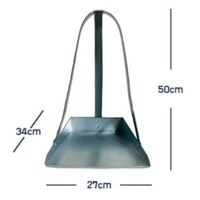 공원 마당 정원 청소 양철 쓰레받기 중 쓰레받이세트 매장쓰레받기 쓰레받기세트, 1개