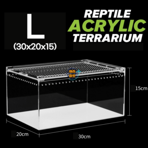 도마뱀 사육장 게코 파충류 유리케이지 아크릴사육장 자연은신처, 사육장만（30×20×15cm）, 1개