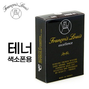 프랑소와 루이스 엑설런스 테너 색소폰 리드 갈대 프랑스산 FRANCOIS LOUIS EXCELLENCE TENOR SAXOPHONE REEDS, 1세트