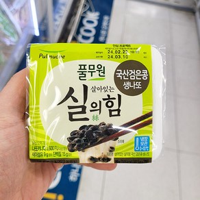 캔디사은품 + 풀무원 살아있는 실의 힘 국산 검은콩 생나또, 99g, 1개