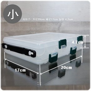아싸낚시-요즈리 수평에기 수납가능한 낚시 태클박스 에기케이스, 소형