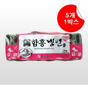 별가 함흥냉면, 2kg, 2개