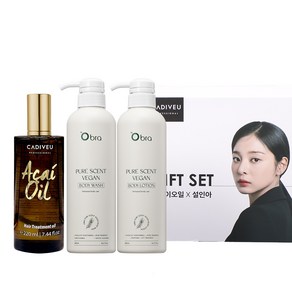 [설맞이 41% 중] 설인아x아사이오일 220ml 기프트세트 / 헤어에센스 + 바디 세트/ 비건 미백주름개선기능성 인증 바디로션 바디워시, 1개