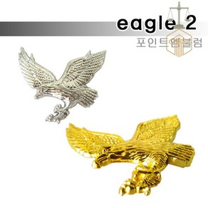 MT5 EAGLE 2 포인트엠블럼 차량포인트엠블럼, 골드