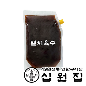 멸치육수 농축 액 기스 2kg 업소용 20배 희석, 1개