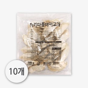 오지상구루메 눈꽃만두 10봉 (500g x 10봉) 하네교자 만두 냉동교자 분식 간편식