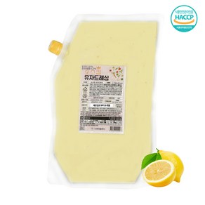 소스킹 유자드레싱 2kg 1+1 샐러드드레싱 샌드위치소스 샐러드소스, 2개