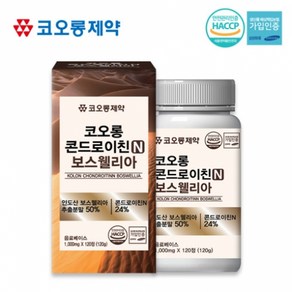 [코오롱제약] 콘드로이친N보스웰리아 1000mg 120정(6개월분), 120정, 1개