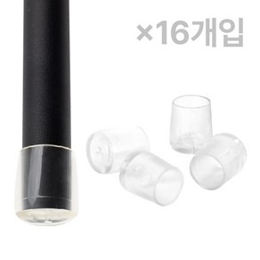 체어서퍼 논슬립 의자발커버 투명 원형 XXS (허용범위 0.95cm~1.05cm)