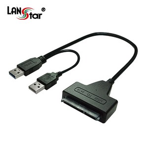 [LANStar] 랜스타 USB 3.0 to SATA 컨버터 [LS-USB3.0-SATA] [블랙/아답타 미포함]