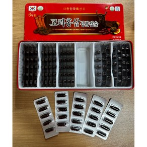 고려홍삼성분캡슐 830mg x 120캡슐 (당일배송)