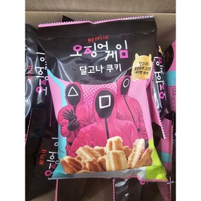 달고나쿠키 120g x 16개