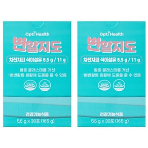 옵티헬스 변할지도 차전자피 식이섬유, 165g, 2박스