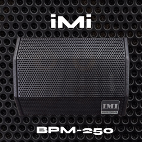 iMi 액티브 모니터스피커 BPM-250 버스킹 마이크 & 악기 스피커 앰프 250W