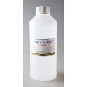 PMX200/100CS 다이메티콘 디메치콘 1L, 1개