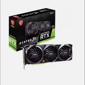 RTX 4090 재고 그래픽 카드 및 준비 완료, 1개