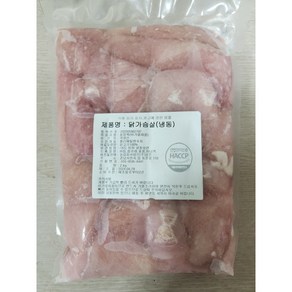 닭가슴살(냉동) 친환경 2kg