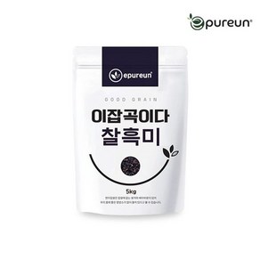 이잡곡이다 [이잡곡이다] (국산) 찰흑미 5kg, (20년산) (국산) 찰흑미 5kg