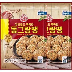 [오뚜기] 부드럽고 촉촉한 동그랑땡 (1kg) x 2봉, 1kg, 2개