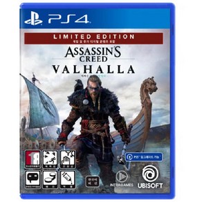 [중고 우체국택배/OPP비닐봉투 증정] 상태 B급 상태나쁨 플스4 어쌔신크리드 발할라 / PS4 Assassin's Ceed Valhalla [국내발매 한글판] 플레이스테이션4
