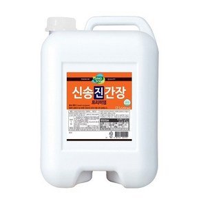 신송 진간장 프리미엄, 1개, 13L