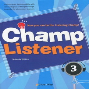 CHAMP LISTENER. 3, CLUE & KEY